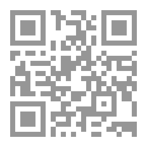 Qr Code وحيدة