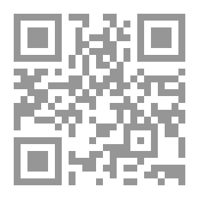 Qr Code الأجهزة