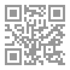 Qr Code الحوار طريق الحب