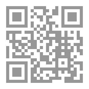 Qr Code الطائفية السياسية في العراق (العهد الجمهوري) 1958 - 1991