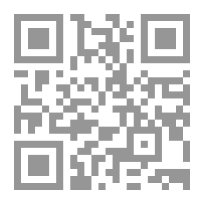 Qr Code غرفة أبي