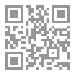 Qr Code الموسكي