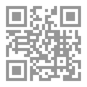 Qr Code التنمية والتخلف دراسة تاريخية بنائية