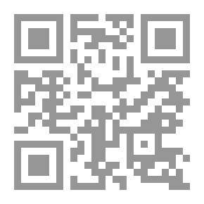 Qr Code أدب