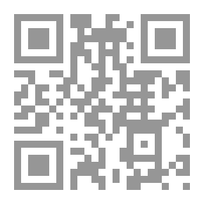 Qr Code مشهد جانبي