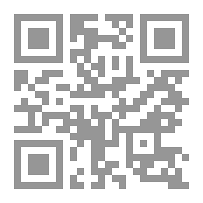 Qr Code التعليم الثانوي - تجارب عربية وعالمية