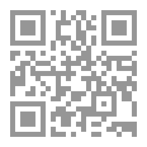 Qr Code The Death Of Imam Hussein