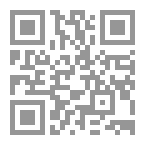Qr Code إدارة الأزمات والتخطيط الأستراتيجي