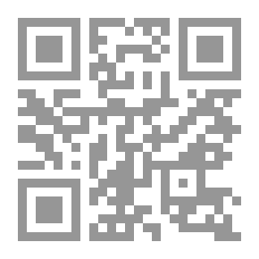 Qr Code اليواقيت والجواهر في بيان عقائد الاكابر