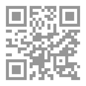 Qr Code Golden Goose