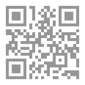 Qr Code روح الصيام