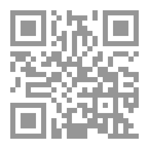 Qr Code تقنيات دعم أنظمة المعلومات