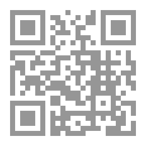Qr Code مي زيادة أو مأساة النبوغ - المجلد الثاني