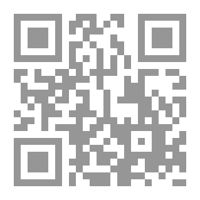 Qr Code المورد الصغير: قاموس جيب , إنكليزي - عربي