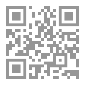 Qr Code المدخل إلى الجغرافيا الاقتصادية