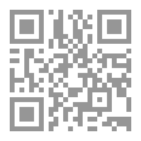 Qr Code وفاء