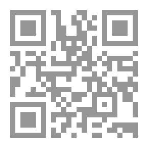 Qr Code تاريخ اليمن السياسى - ج 1