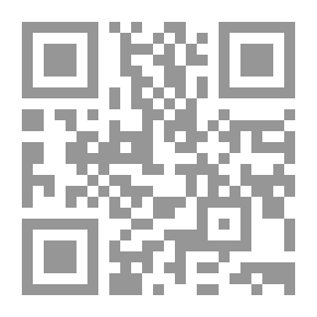Qr Code العالم الإسلامي، المنطقة العربية: سلسلة العالم الإسلامي