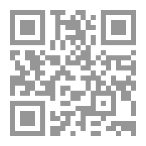 Qr Code قواعد اللغة الألمانية العملية