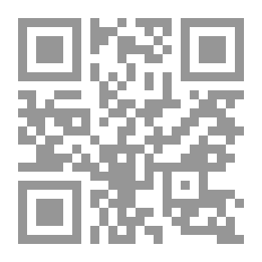 Qr Code Moon And Fences