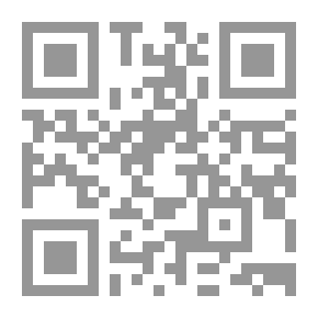Qr Code إمرأة وثلاث رجال