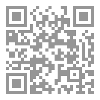 Qr Code مسرحية نجمة ريما