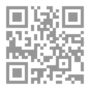 Qr Code تشريح الفكر السلفي المتطرف لـ حسن محسن رمضان