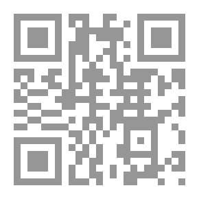 Qr Code أحلام كبيرة