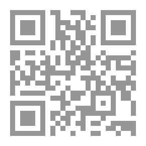 Qr Code العب وتعلم باستخدام الأحرف الكبيرة / الأبجدية - كتاب 1