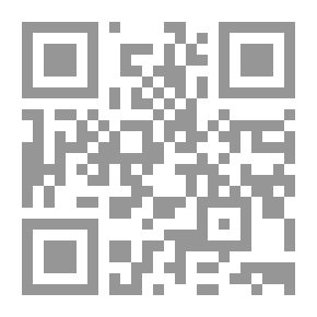 Qr Code دليل الباحث اللغوي في الدوريات العربية
