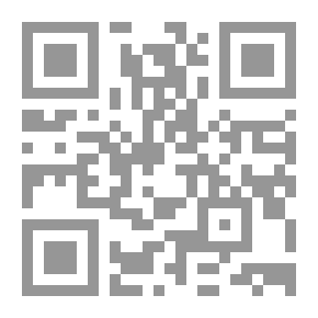 Qr Code The Five Fortresses In Memorizing The Noble Qur’an
