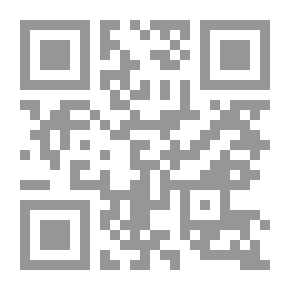 Qr Code الوجود والعزاء