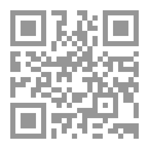 Qr Code معجم مصطلحات الكيمياء