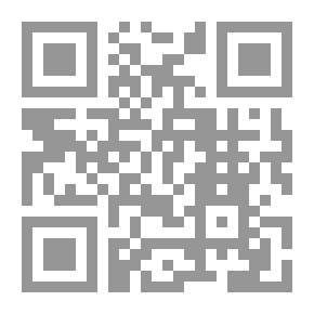Qr Code مذكراتي من العالم الآخر
