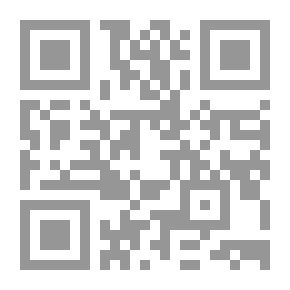Qr Code الحب فى زمن الثورة