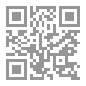 Qr Code المشاريع الوحدوية العربية ، 1913 - 1989 : دراسة توثيقية