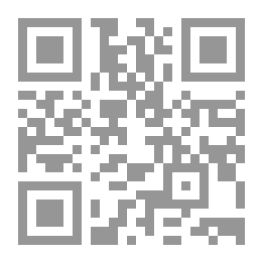 Qr Code إدارة السلوك الإنساني والتنظيمي