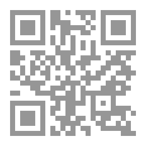 Qr Code قصة وقصيدة من شمال غرب الجزيرة