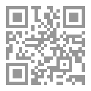Qr Code مسرح الخفايا ؛ كشوفات باطنية تتخطى اكتشافات العلم