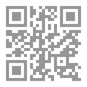 Qr Code Recitations for the Social Circle. Selected and Original