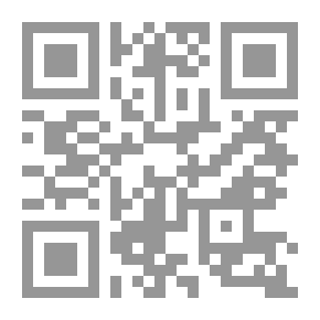 Qr Code هاجس