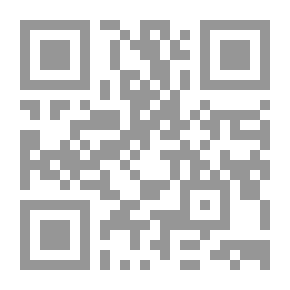 Qr Code دراسات في الفرق الذكتور صابر طعيمة
