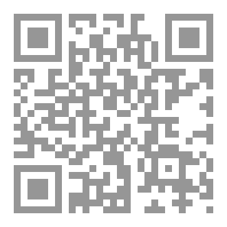 Qr Code رواية دموع على تراب