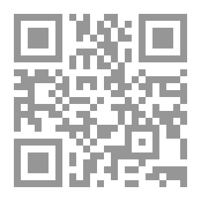 Qr Code أتعلم الكتابة من الألف إلى الياء