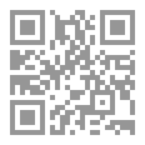 Qr Code الأصول العملية فى قضاء التنفيذ