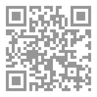 Qr Code رِحْلَةٌ إِلَى عَالَمٍ آخَرَ