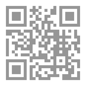 Qr Code يوميات خليل السكاكيني - الجزء الرابع