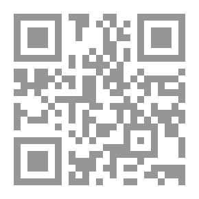 Qr Code عالم المعرفة #55: العلم بعد مائتي عام