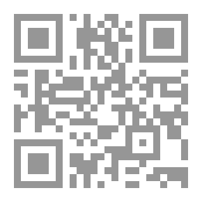 Qr Code الجيولوجيا العامة
