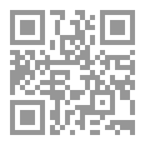 Qr Code Citizen's Guide To The Disease